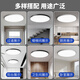 Jinggong LED three-proof ceiling light, moisture-proof, dust-proof, insect-proof, stairway, corridor, corridor light, ultra-thin smart light