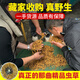 Dongzai [Narqu, Tibet] Wild Cordyceps sinensis hohe Höhe wilde Cordyceps sinensis tonische Geschenkbox für Älteste [Narqu, Tibet] 2 Wurzeln/G-High-End-Business 50G (Geschenkbox)