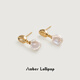 Amber Lollipop Wang Yuwen's same baroque pearl earrings for women, ear studs, anniversary birthday gifts for girlfriend and wife, gold-white petals