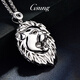 GsunG platinum PT950 retro lion head pendant men's lion pendant platinum domineering lion head pendant chain pendant Price by gram, please contact customer service before bidding