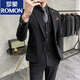 罗蒙（ROMON）西服男士套装感修身订婚新郎结婚礼服商务正装休闲西装伴郎服 深灰色纹理9905【西服+西裤】配2 S 4690斤穿