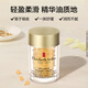 Elizabeth Arden Eye Gel Eye Essence 10.5ml About 60 capsules of lightening fine lines ceramide eye cream gift for friends