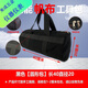 An Junsheng Tool Bag Thickened Canvas Electrician's Bag Car Tool Bag Auto Repair Bag Handbag Bank Storage Bag Multi-Function Bag Please contact customer service for customization. Returns and exchanges are not supported.