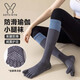 XZITO Yoga Socks Non-slip Long Pilates Socks Women's Spring and Summer Thin Indoor Fitness Socks Jumping Toe Socks Pressure Socks