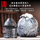 Qingyan Ding Forbidden City Cultural and Creative Travel Tea Set Birthday Gift for Men Elders, Husbands, Dads and Colleagues Retirement Souvenirs Forbidden City Ding Zhifu Full Universe 2 Cup Gift Box 1 Piece