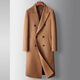 Magiopy Luxury High-End-Markenmarke Herrenmantel Herbst und Winter lange überknee Doppelreihe Casual Woll warme Jacke Schwarz M 170
