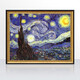 Всемирно известные картины Van Gogh, Starry Moon Night, расписанная вручную абстрактные картины маслом, декоративные картины в гостиной, 692 золотые рамы с твердым деревом, 80x60