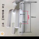 卧楚万能开锁神神器8535/8534具按装画印内外9230/9235都画型材不分 8525款