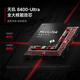 Xiaomi Redmi Turbo4 [Nationaler Subvention 15%] Neue 5G Redmi Mobile Xiangyunbai 12 GB+256 GB [offizieller Standard -Nationalzuschub]