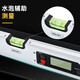 Deli Digital Level High-precision Electronic Balance Angle Strong Magnetic Woodworking Home Inspection Tool Slope Measurer with Blister 400mm Digital Level DL293400