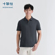Shirushi 2025 new product POLO shirt men's short-sleeved seagull collar summer lapel t-shirt business commuting casual P12-03 Khaki XL