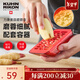 Swiss Likan grater, garlic and ginger grinder, household grinding and grating artifact, food supplement, ginger and garlic grater, red