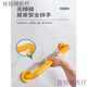 Bathroom handrails for the elderly, no punching, bathroom handrails, bathroom toilets, barrier-free, elderly-proof, enhanced version 13570*70CM