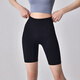 LULUUVTTOH high-waisted hip-lifting yoga pants for women, tight-fitting, slimming peach-butt fitness pants, Pilates sports cycling pants, black S (recommended 80-100 Jin Jin equals 0.5 kg)