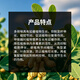 Lainping Andun stop 30% polyazole mepiconazole lawn hedge control flourishing anti-lodging stout agent growth regulator