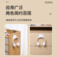 Dipur punch-free headphone holder headphone storage hook new ABS material fixed traceless glue dormitory hook white 2 pieces