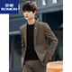 ROMON casual suit suit for men, versatile coat style, Korean style business formal attire, handsome little suit top, new product, blue and gray three-piece suit (top + shirt + pants) M Weight -115Jin Jin is equal to about 0.5 kg