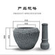 Cat garlic mortar old-fashioned stone retro bluestone stone mortar garlic pounder medicine jar stone cup household food supplement grinder bowl outer diameter 20CM with hammer