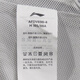 Li Ning Sports Windbreaker para mujeres 2025 NUEVO GRUPO COMPRA SERIE DE CARDIGO RESISTENTE RESISTENTE AFDV698 AFDV698-4 Gray S tranquilo S