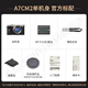 Sony (SONY) Alpha 7C II New Generation Full Frame Dual Image Small 7 Creative Appearance Filter A7Cii/A7CM2/A7C Second Generation Silver A7C2 Standalone Free 128G Card Leather Case Camera Bag Battery Standard