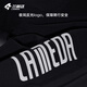 Lampada Cycling Pants Men's Pants All-Season Cycling Suit Road Cycling Cycling Equipment Bib Pants Rising Sun Lightweight Version Xiaolan Pants-Rising Sun Trousers-Black M (50-60kg)