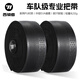 WestBiking bicycle handlebar belt, road bicycle curved handlebar integrated handlebar, non-slip shock absorption, comfortable and wear-resistant, team event handlebar belt, black