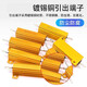 10W25W50W100WRX-24 gold high power aluminum case resistor 0.1/0.5/1/50/100 ohm 1K 100W gold aluminum case 20R