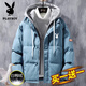 Playboy Down Jacket Men's Winter New Thickened Bread Jacket Teenagers Loose Hooded White Duck Down Jacket S090 Black XL 120-130Jin Jin is equal to 0.5 kg
