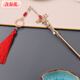 New Chinese-style hairpin with spring flowers, long tassels, cool feeling hairpin, ancient style Hanfu cheongsam headdress, sword hairpin for women, sword hairpin, silver naked hairpin