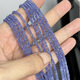 Youshu natural vitreous tanzanite bracelet glossy disc beads 1 piece 2.5-3mm about 38cm special grade tanzanite glossy 2.5-3.7mm