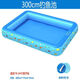 Children's fishing pool magnetic toy set square park stall fishing pool shopping mall inflatable fish pond 3 meters pool + air pump