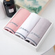 Grace towel 3 pack 10A antibacterial pure cotton water-absorbent plain face cleansing towel face towel Chinese style gift box