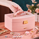 Miaobeile children's jewelry gift box set toys girls play house DIY jewelry dressing clip girls birthday gift