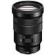 Sony (SONY) aps-c half-frame mirrorless E-mount zoom fixed focus lens a6400 a6700 zve10 lens E18-105mm F4 black electric zoom lens official standard without UV/fun filters and other accessories