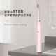A&D Electric Toothbrush Fully Automatic Children Adult Rechargeable Soft-Bristled Waterproof Student Men's and Women's Home Simple White USB Cable Charger 8 Brush Heads Half-Year Replacement
