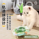 Huayuan pet cat toy cat self-pleasure relief artifact funny cat turntable baseball tumbler kitten pet physical consumption supplies