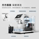 Barsetto government subsidy Yumtu office coffee machine home fully automatic espresso machine grinding integrated milk foaming system freshly ground coffee beans BAE-LX1 off-white