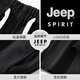 JEEP SPIRIT sweatpants men's spring and autumn versatile pants men's straight casual pants men's loose wide-leg trousers black 2XL