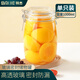 Baijie glass sealed jar storage bottle wine bottle glass bottle honey jar jam jar pickle jar 1000ml can bottle