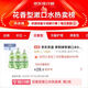 Made in JD.com Jasmine Green Tea Mouthwash 500ml*3 Bottle Set Gentle 0 Alcohol Fresh and No Spicy
