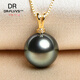 DL 1998 Chinese Valentine's Day gift Tahitian black pearl pendant Xinrun 18K gold malachite green 815mm black + slight flaws + 18K yellow base 14-15mm