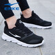 
Hongxing Erke Running Shoes Retro Men's Shoes Leather Summer 2025 New Soft Sole Shoes Lightweight Leather Waterproof Men's Sports Shoes Black and White-3291 (Breathable Mesh Style) 38 Brand Direct Business