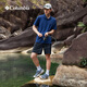 Columbia outdoor spring and summer men's fishing series moisture-absorbent and quick-drying sports short-sleeved POLO shirt FE1038 469 XL (185/104A)