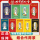 Beijing Tongrentang Sichuan Chrysanthemum Cassia Cassia Calcilla Jujube Núrdica Luohan Fruit Five Teling Hair Tea Health Health Té emparejado con hígado graso Esténgate en el tardío Qingqianliu Té de calamar de maíz 160g (se incluye un embalaje nuevo y viejo que se incluye el embalaje viejo y el envasado