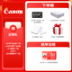 Canon G3880 Tintenbehälter Automatische doppelseitige Druckerkopie und Scannen von All-in-One-Home-Handy-Mobiltelefon-WLAN-Verbindungen.