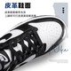 耐克（NIKE）官方舰店男鞋女鞋新款Dunk Low情侣运动鞋黑白熊猫低帮休闲鞋板鞋 CW1590/DD1391/熊猫DUNK 44