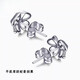Guanpu Pavilion Fat Donglai same style pt950 platinum ear plugs PT950 earrings ear stud accessories DIY platinum ear plugs women's lace lace ear plugs@single