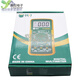 
BST-9205M Digital Multimeter Large Screen Display Anti-Fire Protection