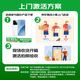小米【国家补贴】14ultra 新品5G手机 Xiaomi 14 Ultra 至尊版徕卡旗舰 白色 16GB+512GB