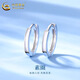 China Gold (CHINA GOLD) Smooth Plain Hoop Platinum Earrings for Women PT950 Platinum Earrings Plain Hoop Earrings Wedding and Birthday Gifts for Girlfriends PT950 Platinum Smooth Plain Hoop Earrings About 2.1g